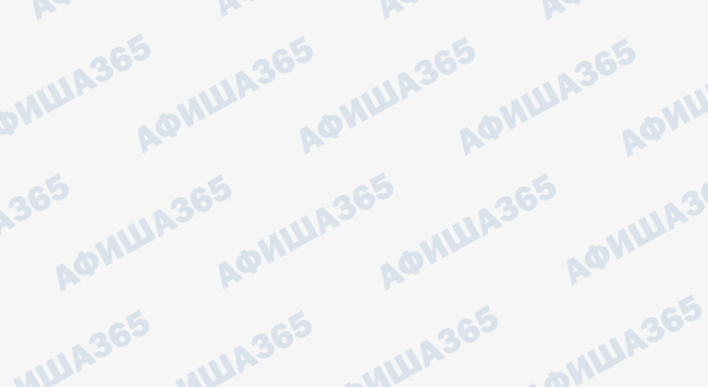 Постер Игровые миры: сквозь вселенные в Сыктывкаре